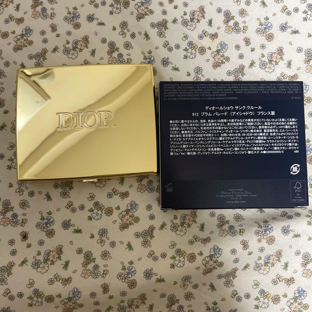 diorshow アイシャドウパレット　912