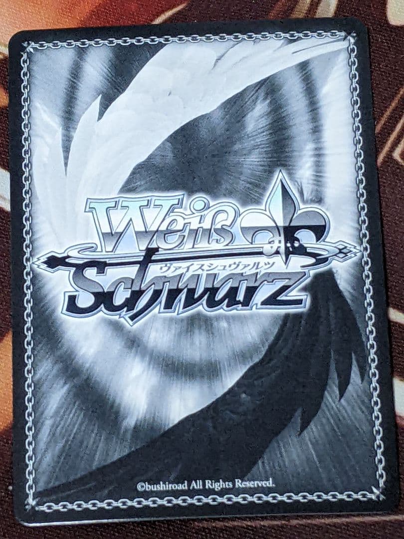 ヴァイスシュヴァルツ　ぼっちちゃん　後藤ひとり　KBR 3枚セット