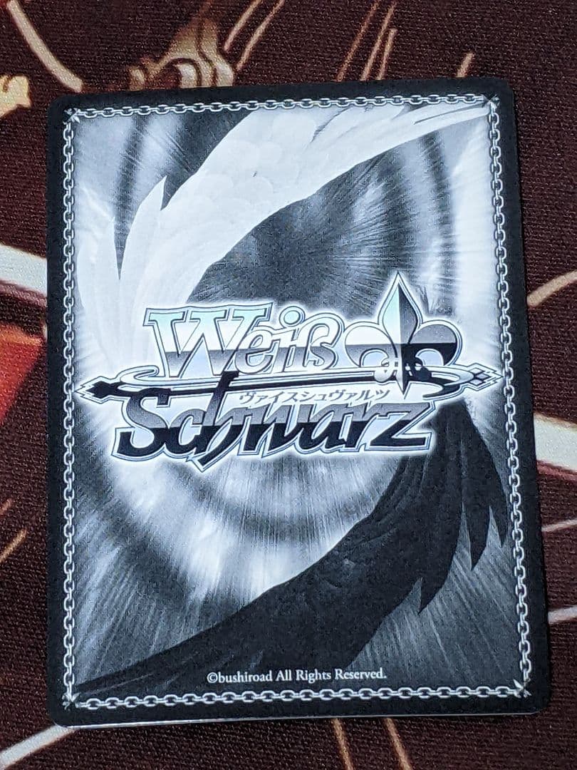 ヴァイスシュヴァルツ　ぼっちちゃん　後藤ひとり　KBR 3枚セット