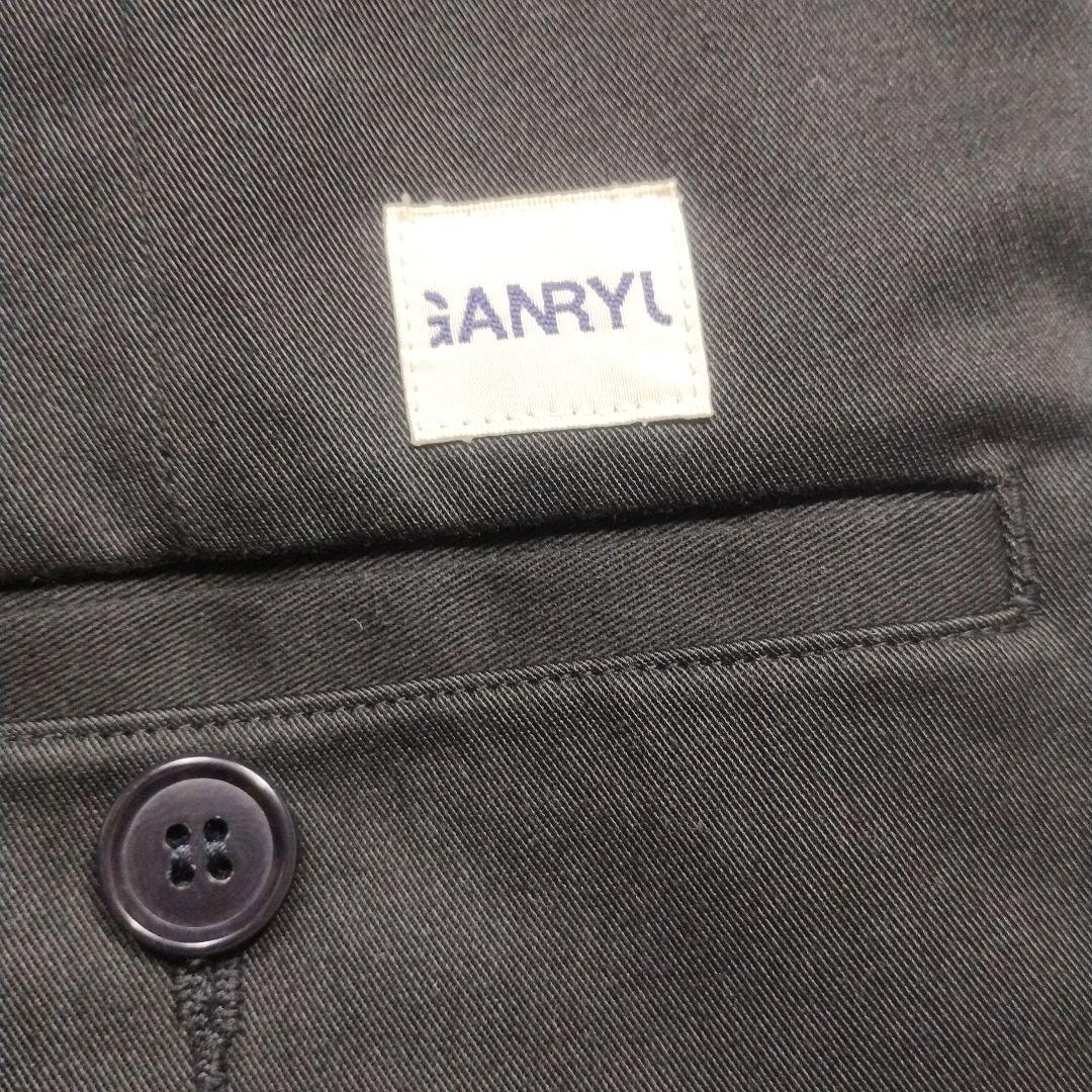 【極美品】ガンリュウ　サルエルパンツ　クロップド　ストレッチ　裾スリット　黒　M