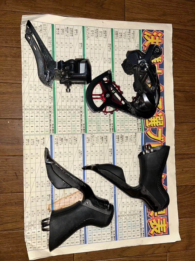 SHIMANO R9150、R8050