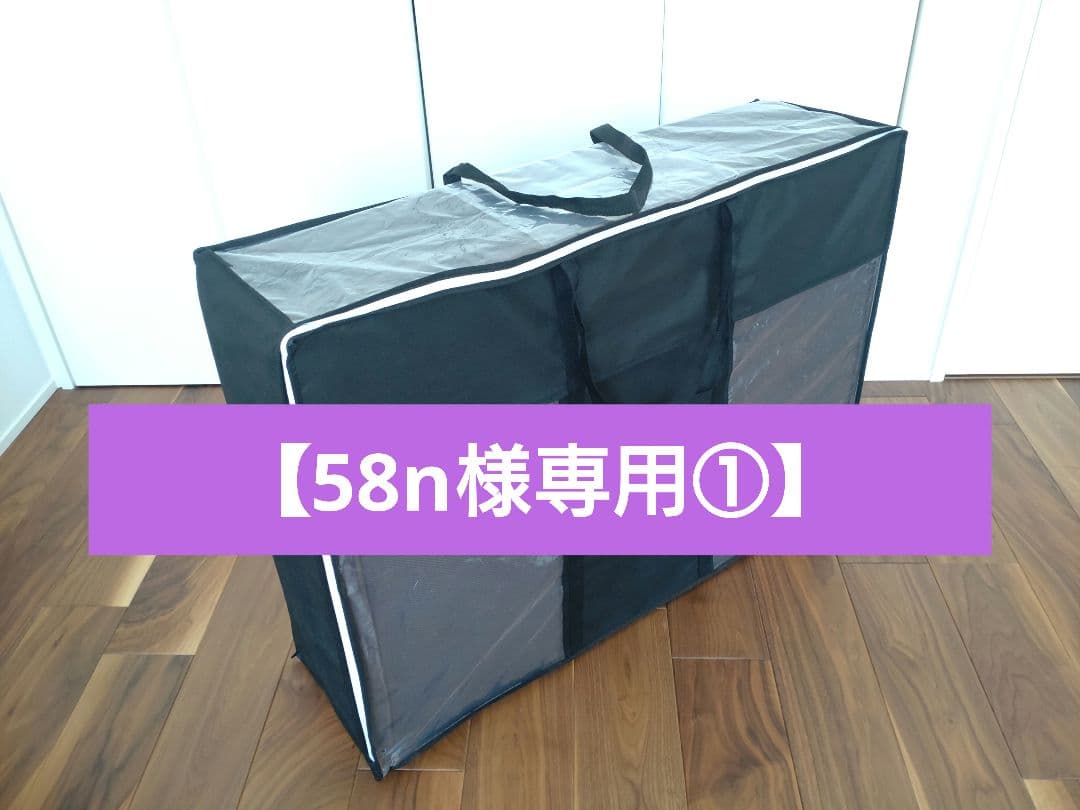 【58n】アイリスオーヤマ　エアリーマットレス　HG90-S　茶①