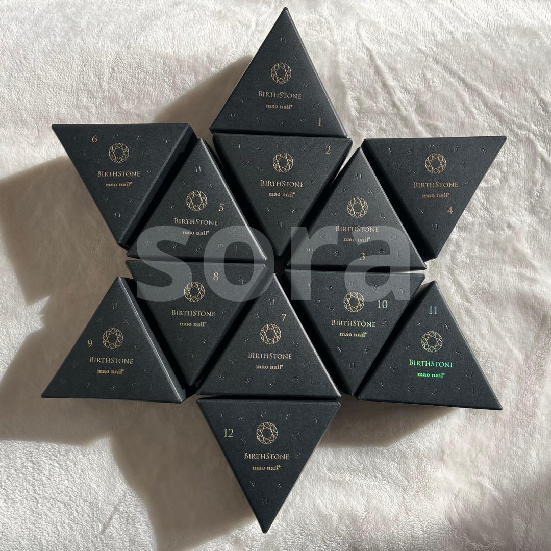 【新品未開封】マオジェル 誕生石 12ヶ月 フルコンプリートセット