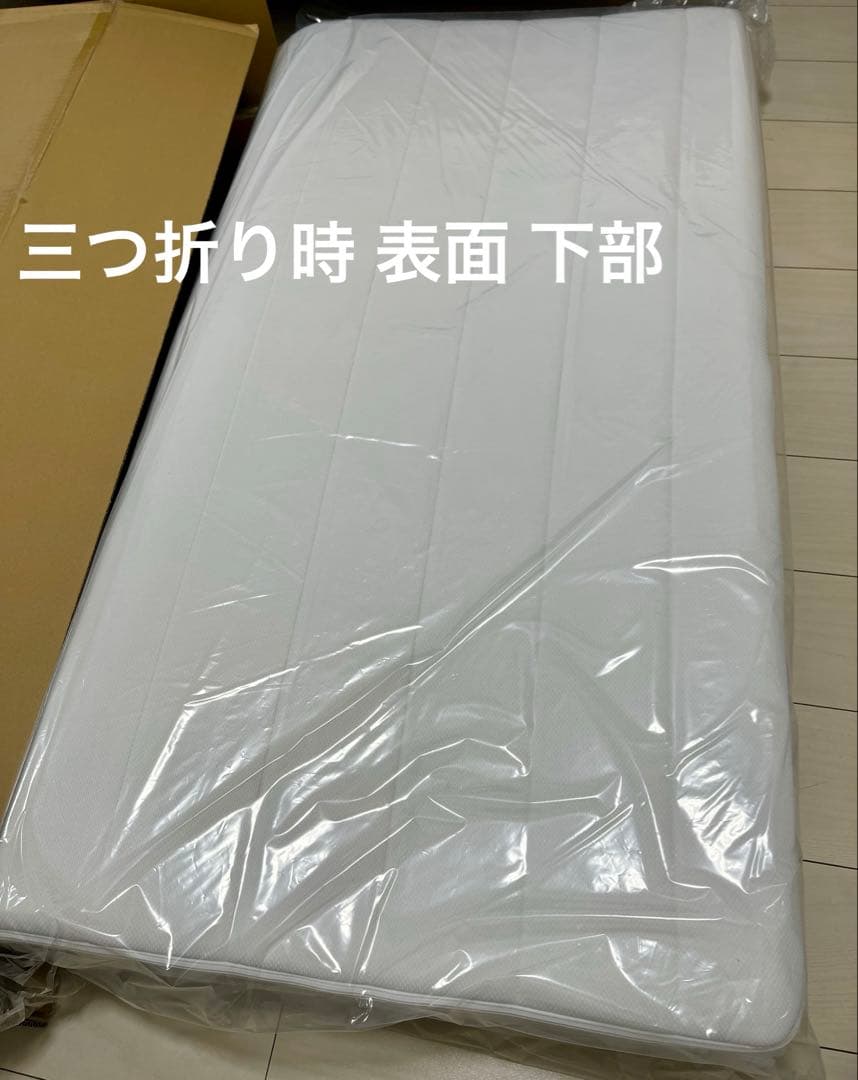 エアウィーヴ airweave スマート01 セミダブル