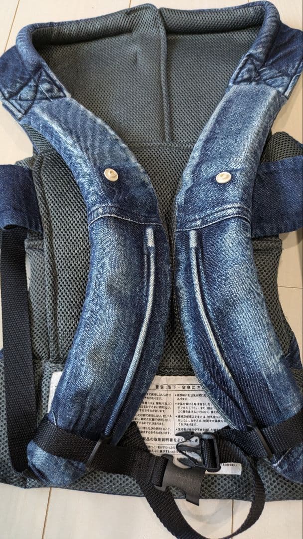 キューズベリー　nico デニム