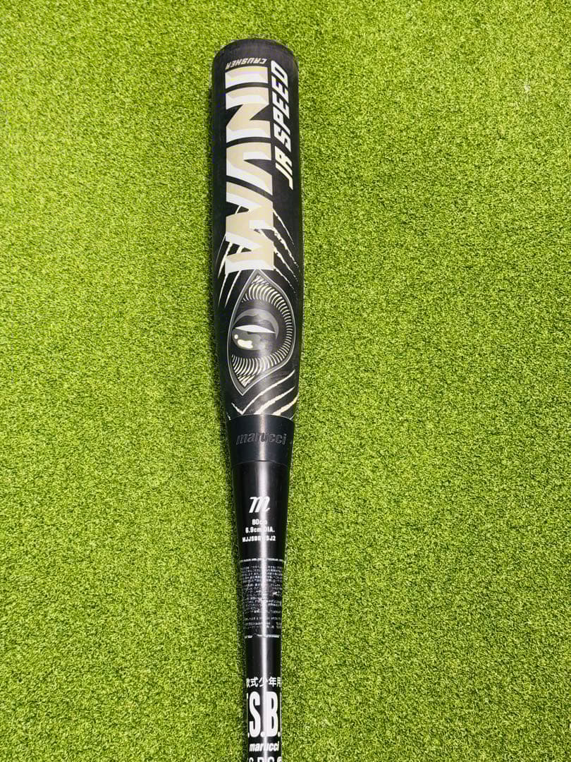 marucci 少年軟式バット ワニクラッシャースピード ブラック