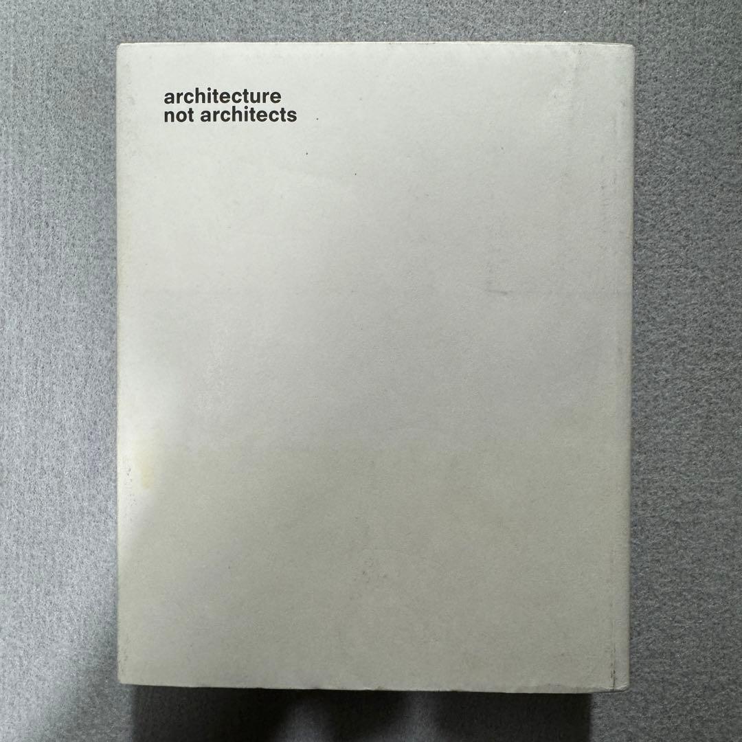 Fundamentals ヴェネツィア建築ビエンナーレ 展覧会 カタログ