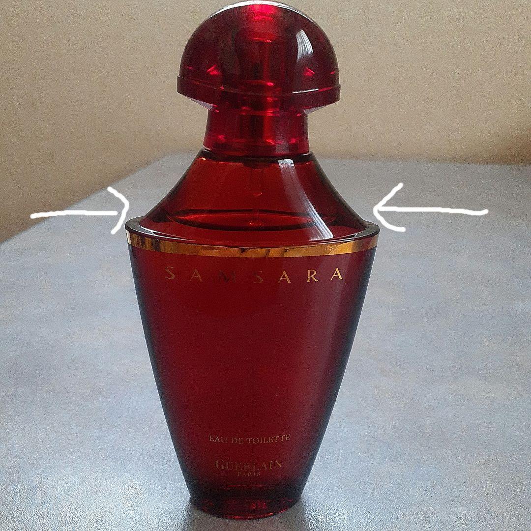 ゲラン サムサラ オードトワレ 50mL