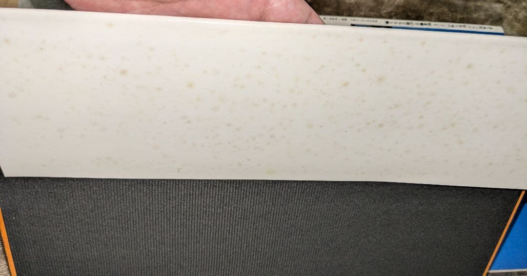 松本零士　本5冊セット