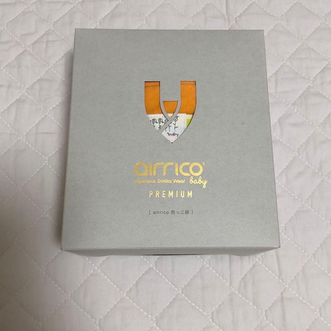 エアリコ　サイズ0