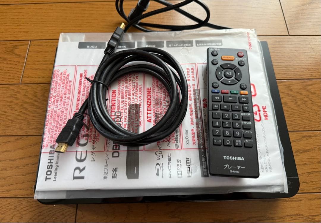 REGZAブルーレイプレーヤー　DBP-300