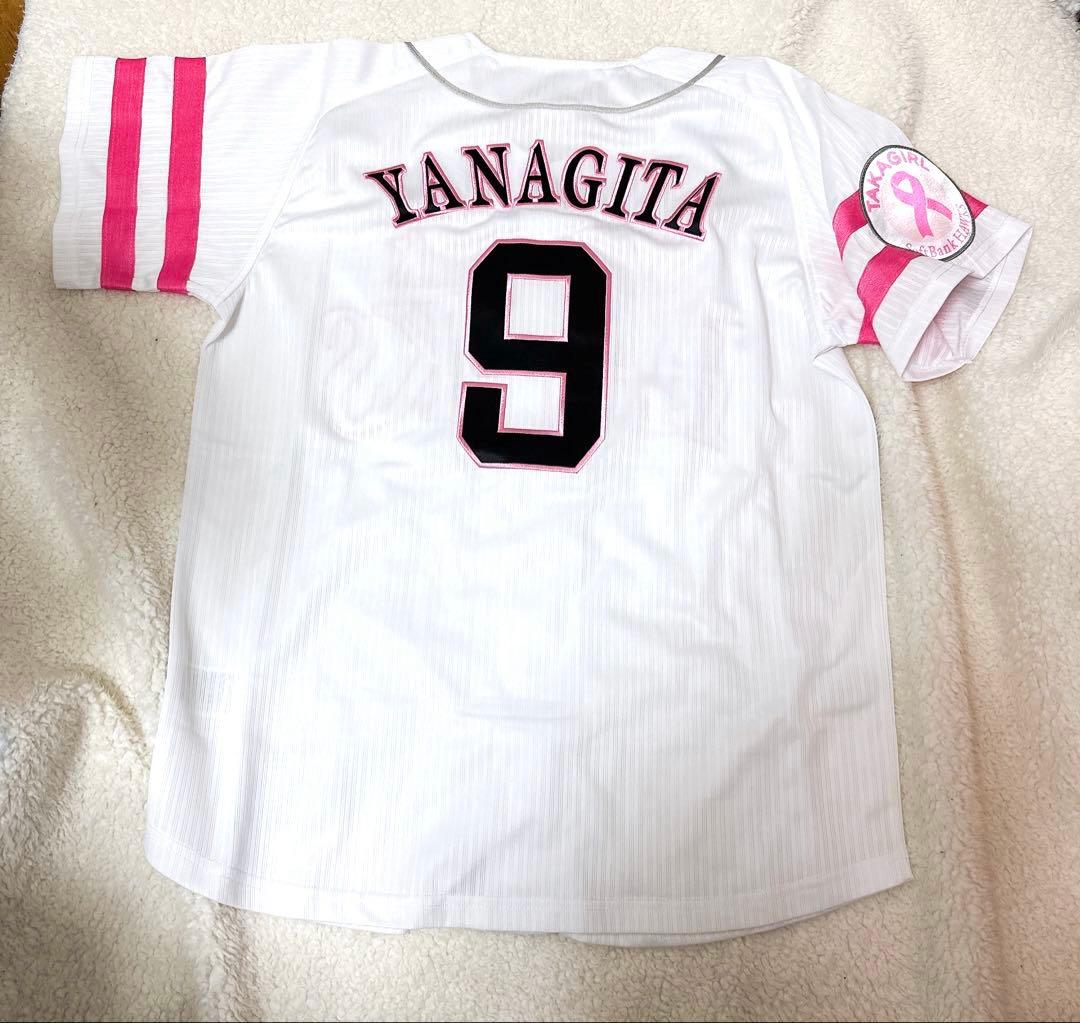 【3連休限定価格‼️】福岡ソフトバンクホークス　柳田悠岐選手　ピンクフルデー