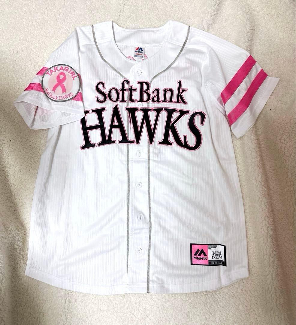 【3連休限定価格‼️】福岡ソフトバンクホークス　柳田悠岐選手　ピンクフルデー