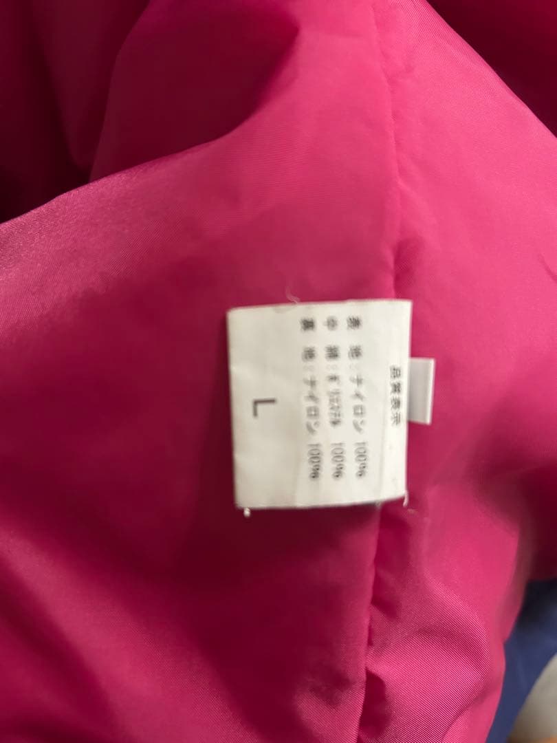 Yakult ジャンパー防寒着Lヤクルト