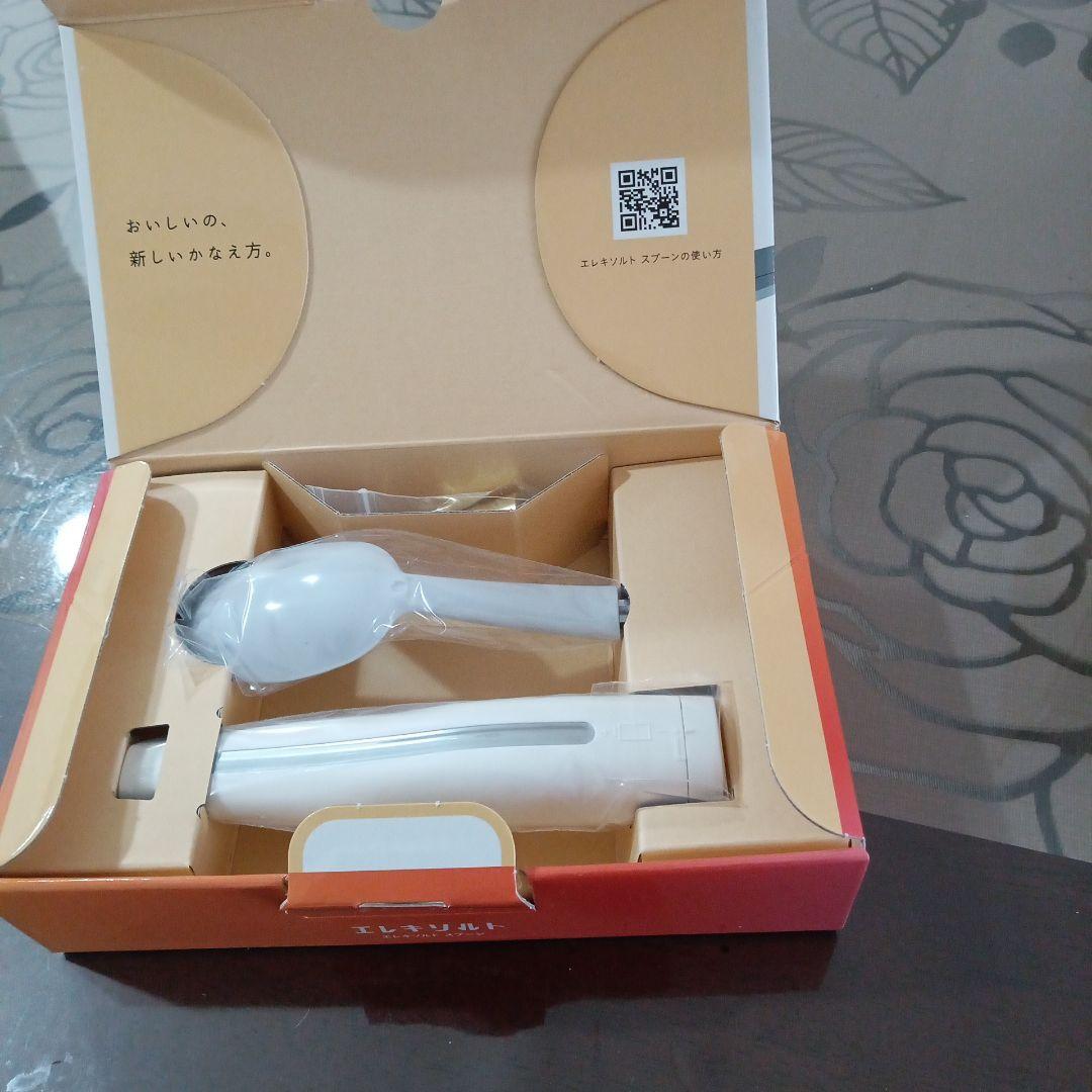 キリン　エレキソルトスプーン　ほぼ未使用・美品