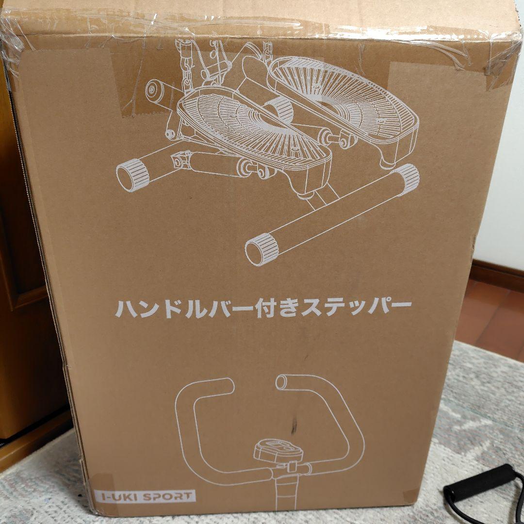 I-uki Sport ハンドルバー付きステッパー 6601HAL-KD