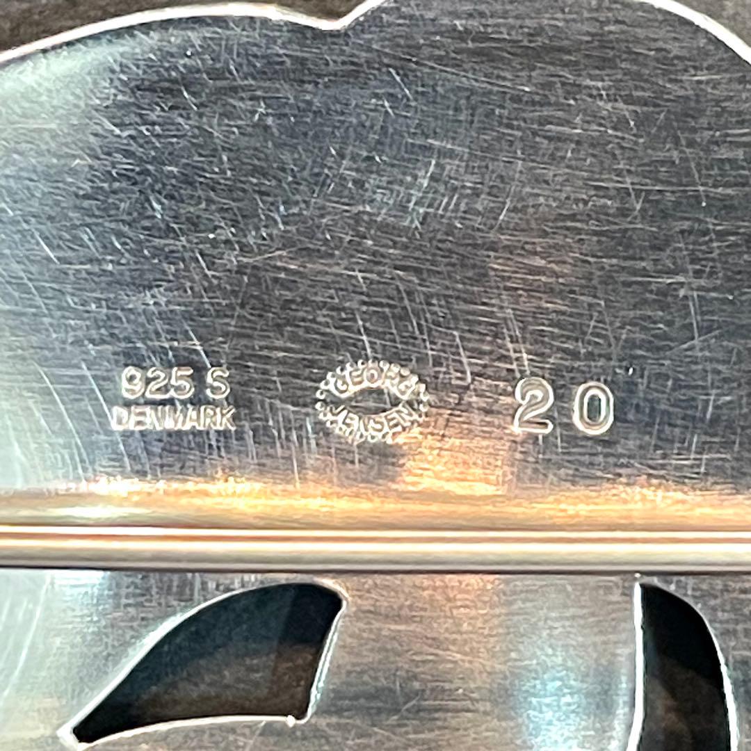 美品 ジョージジェンセン ブローチ 20 リーフ シルバー 925 アンティーク