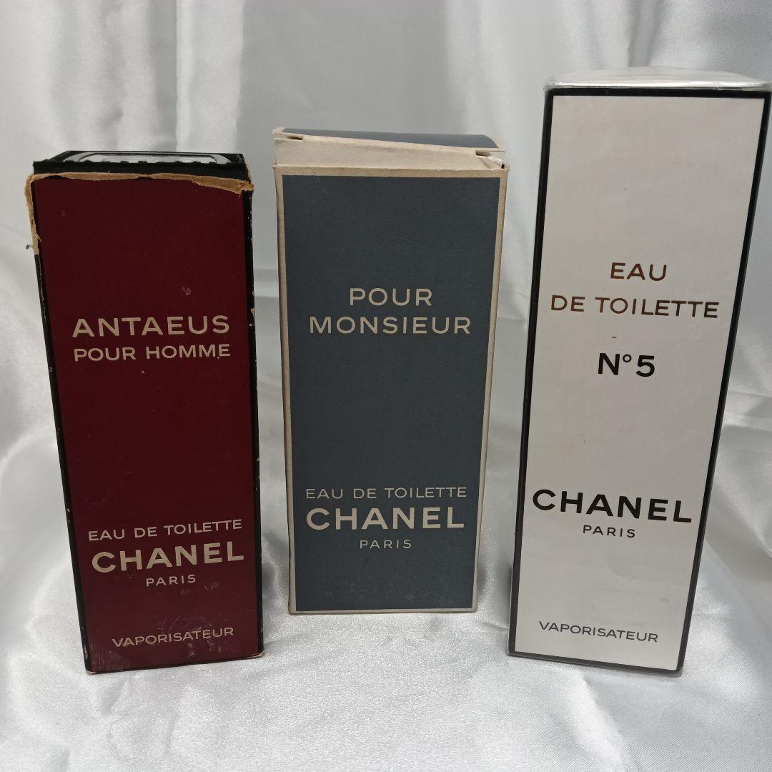 Chanel 香水セット 3本