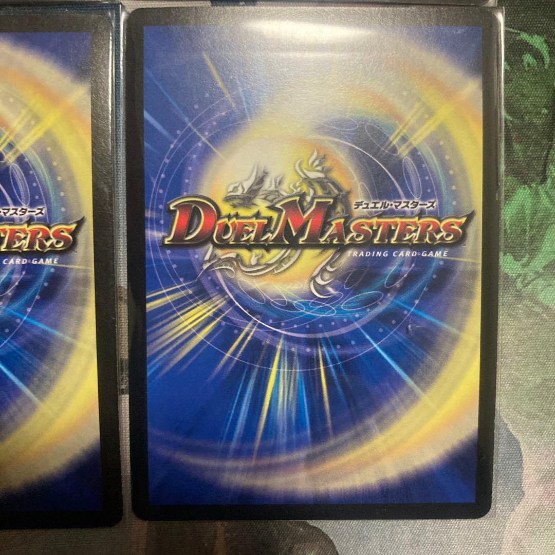 デュエルマスターズ　火文明　プロモ　4枚