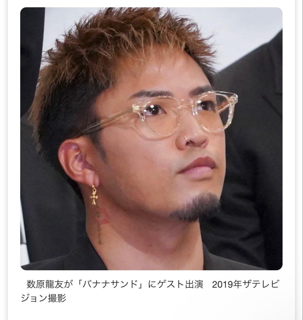 数原龍友・ATSUSHI着用モデル 2本セットSIMMP. サングラス