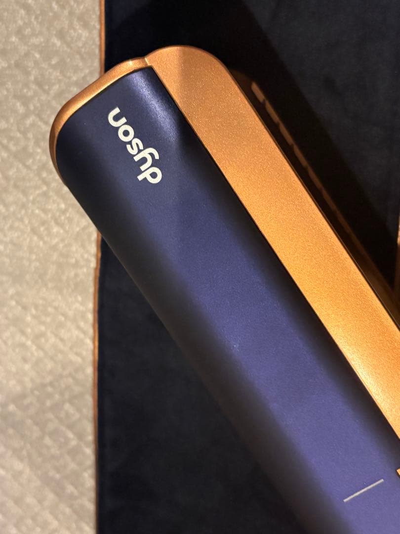 Dyson Airstrait HT01DBBC ダークブルーコッパー