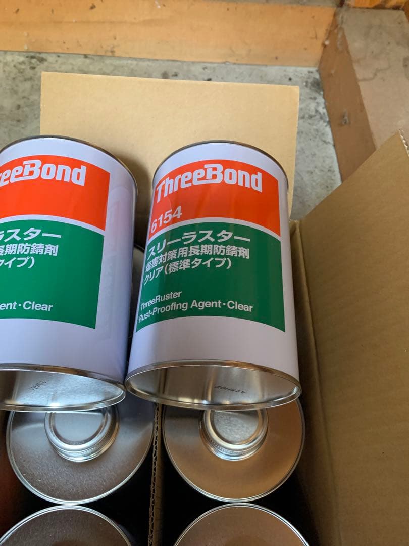 在庫処分特価1L×10缶 スリーラスタースリーボンド6154 錆止め塗料クリア