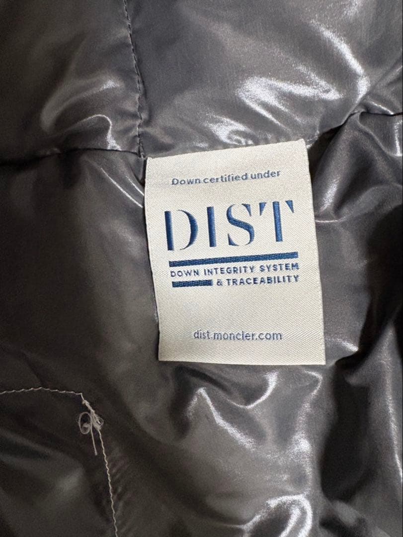 【美品】MONCLER MAYA モンクレール マヤ ダウン サイズ0