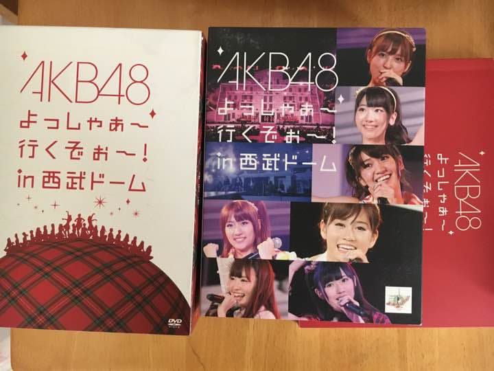 AKB48 よっしゃぁ～ 行くぞぉ～！ in西武ドーム DVD