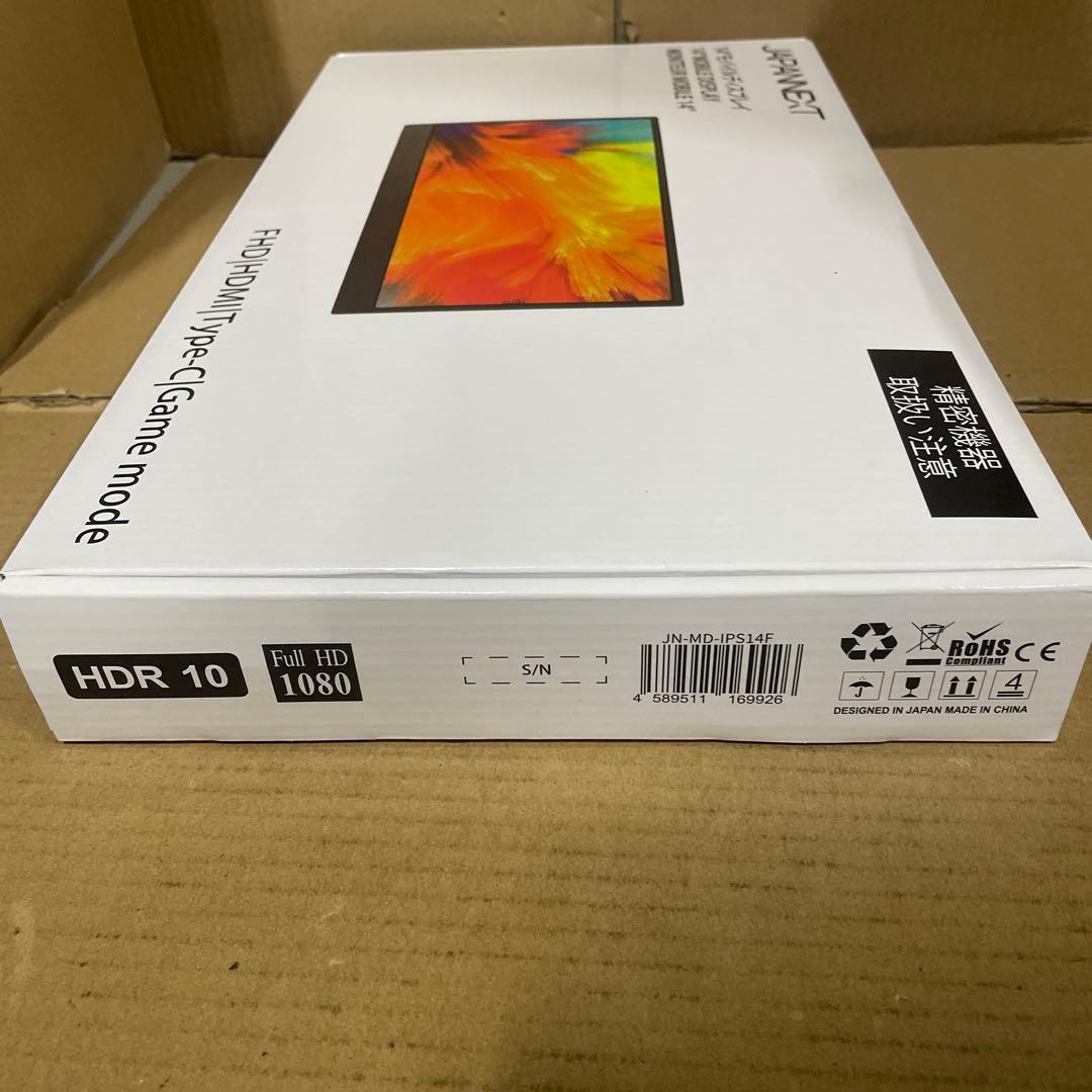 JAPANNEXT 14インチ フルHD 1920x1080モバイルモニター