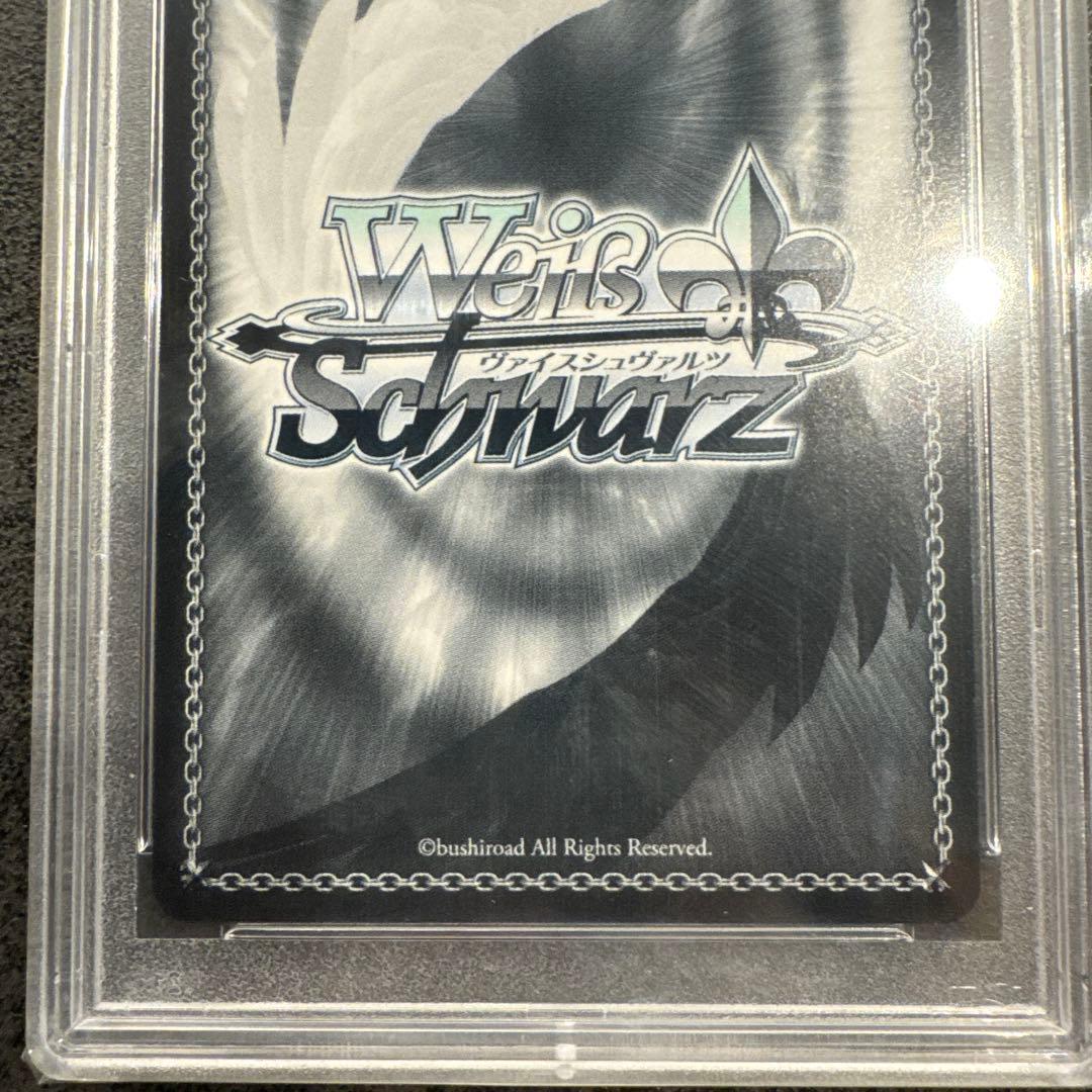 WEISS SCHWARZ いつき PSA10