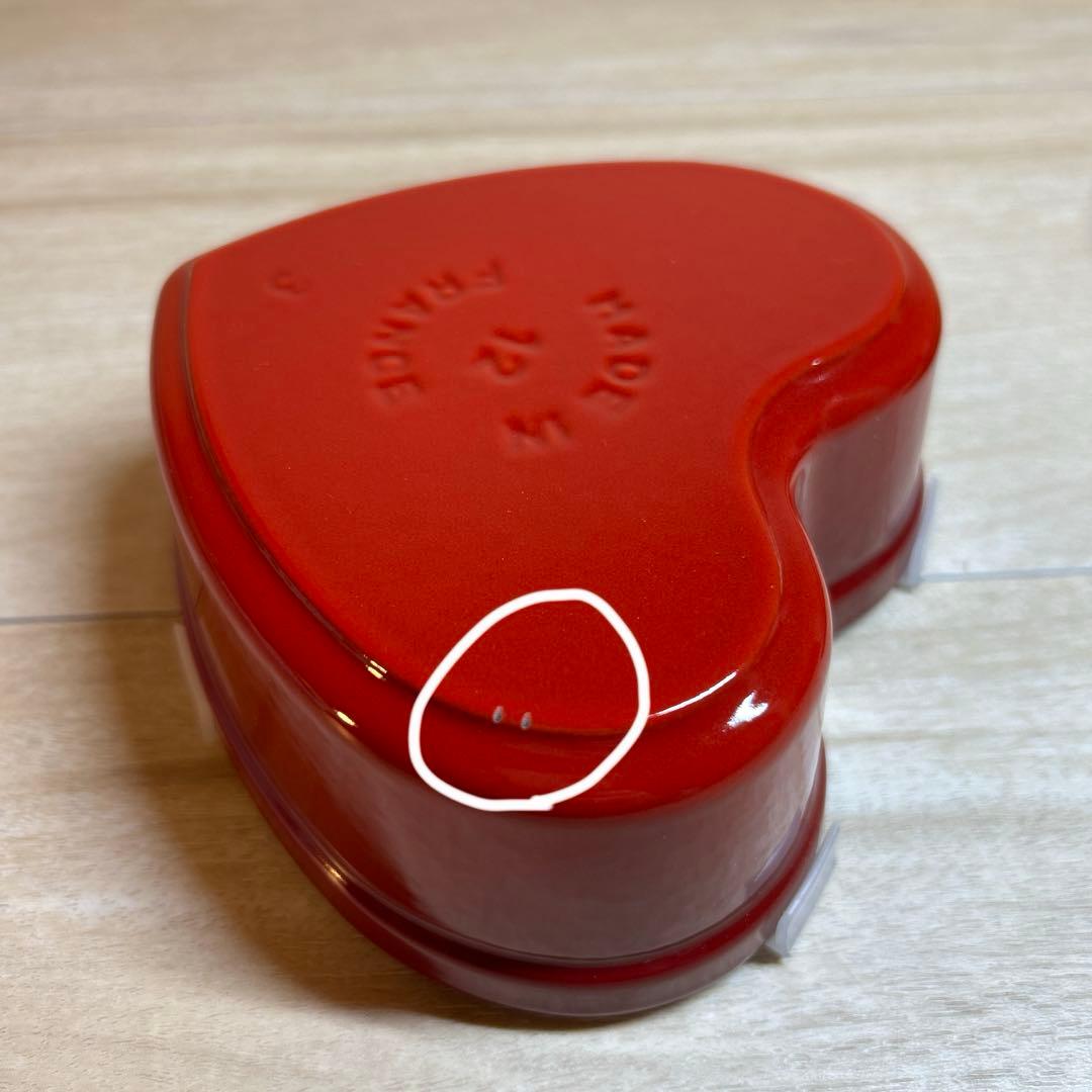 staub ストウブ　スモールハートココット　チェリー　12cm 鍋