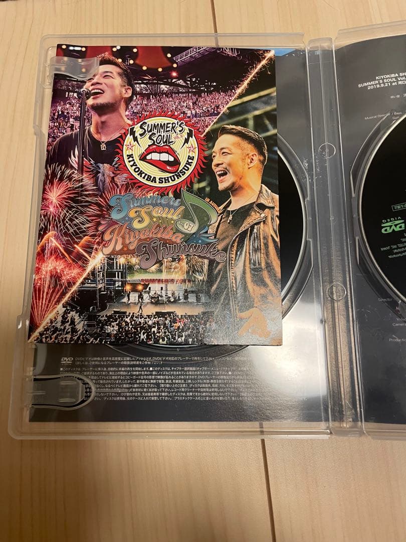 清木場俊介　SUMMER'S SOUL Vol6&Vol7 LIVE DVD