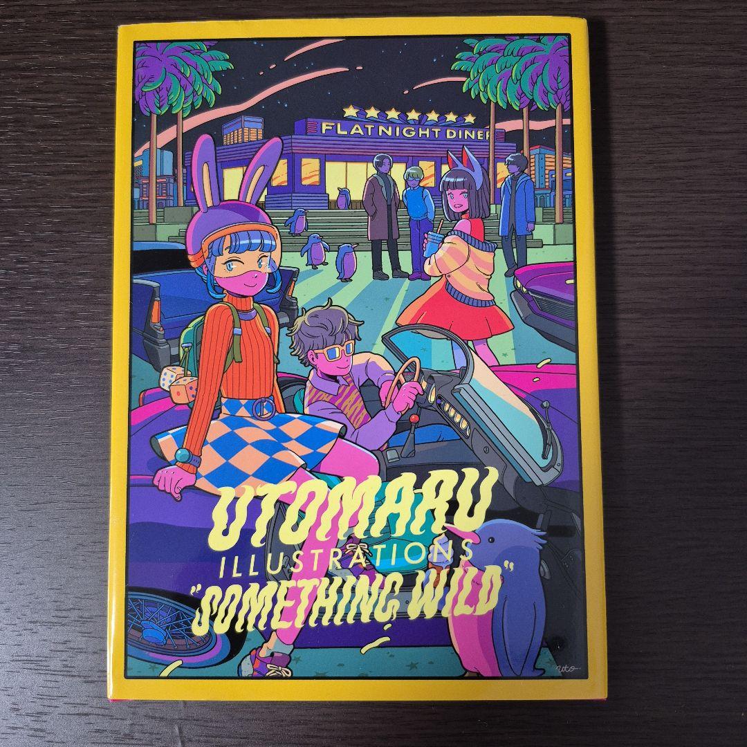 アート・デザイン・音楽 UTOMARU ILLUSTRATIONS 'SOMETHING WILD'