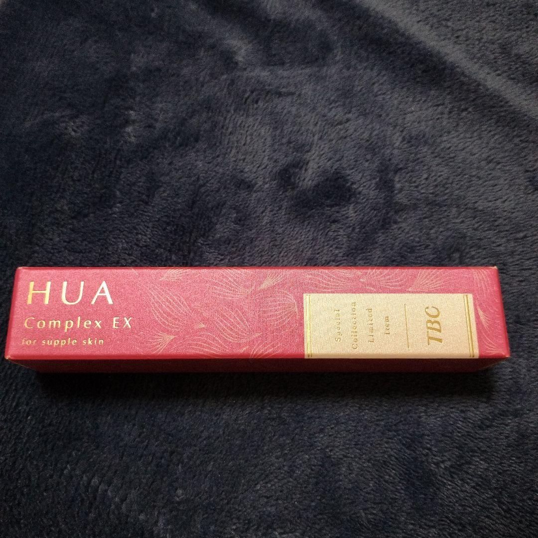 HUA コンプレックスEX 30g