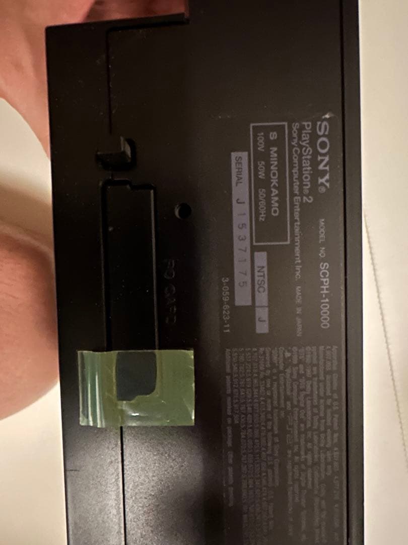 ジャンク品　PlayStation2 希望の方にはソフト20本弱