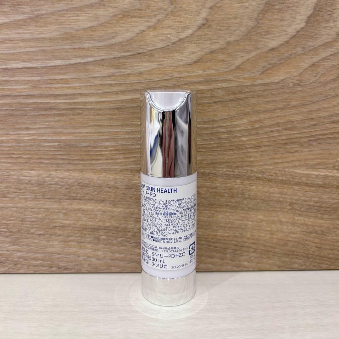 ゼオスキン　デイリーPD　トラベルサイズ　30ml