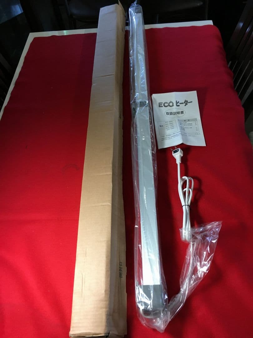 ③新品マルチウィンドーヒーターECｍAVE-1200 在庫限りタイムセール中！!