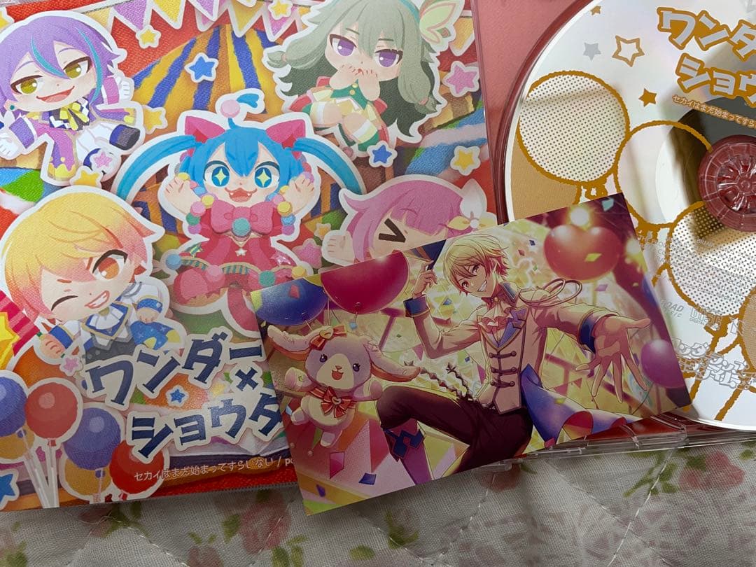 ワンダーランズ×ショウタイム プロセカ CD 特典
