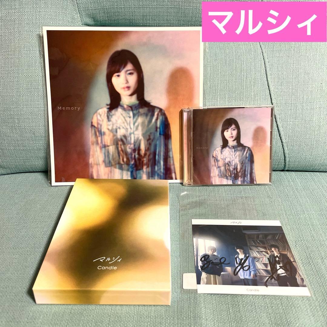 【マルシィ】4点セット‼️（Candle+Memory）