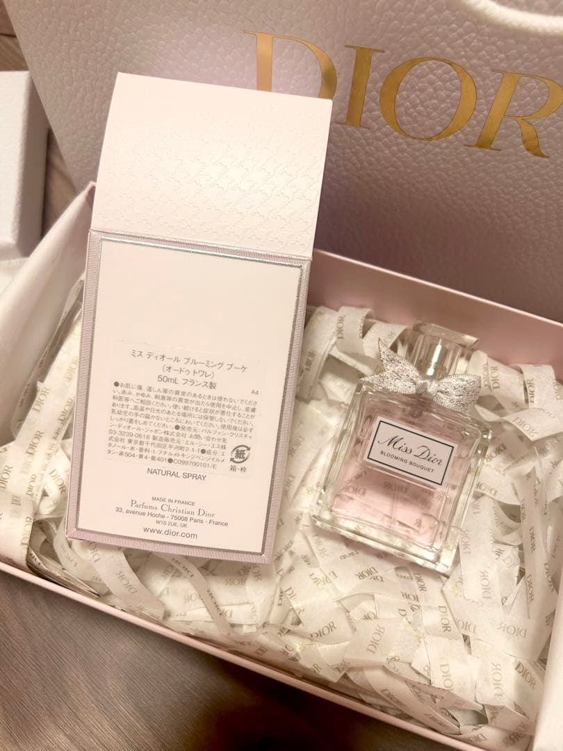 ミスディオール　ブルーミングブーケ 香水　50ml