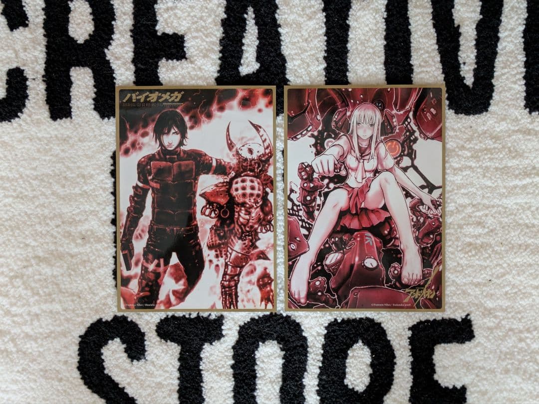 「BLAME！ ブラム、NOiSE、アバラ、バイオメガ セット」弐瓶 勉