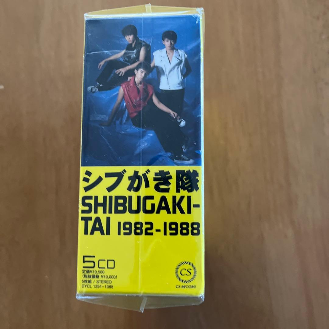 邦楽 SHIBUGAKI-TAI 1982-1988 5CD