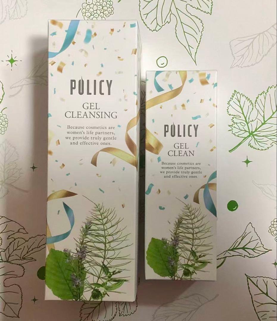 ポリシー　ゲルクレンジング200g &ゲルクリーン90g セット