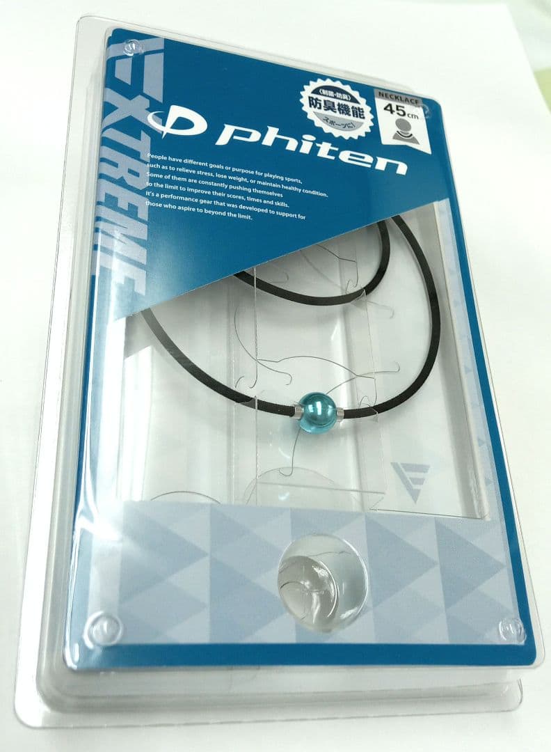 【新品未開封】ファイテン(phiten) ネックレス