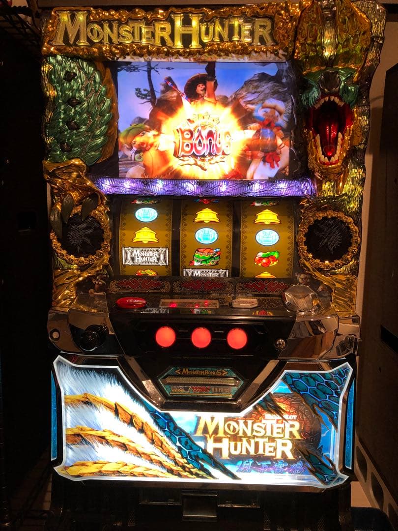 モンスターハンター　月下雷鳴