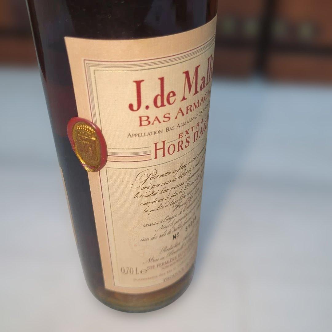♥デマリアック ブランデー J. de Malliac BAS ARMAGNAC