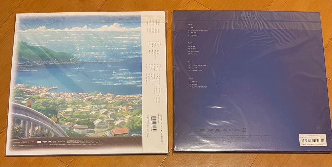 RADWIMPS FOREVER DAZE 2LP すずめの戸締まり レコード