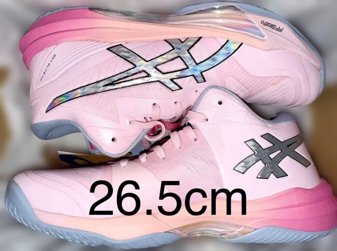 シューズ ASICS SKY ELITE FF MT 3 FUTURITY 26.5cm