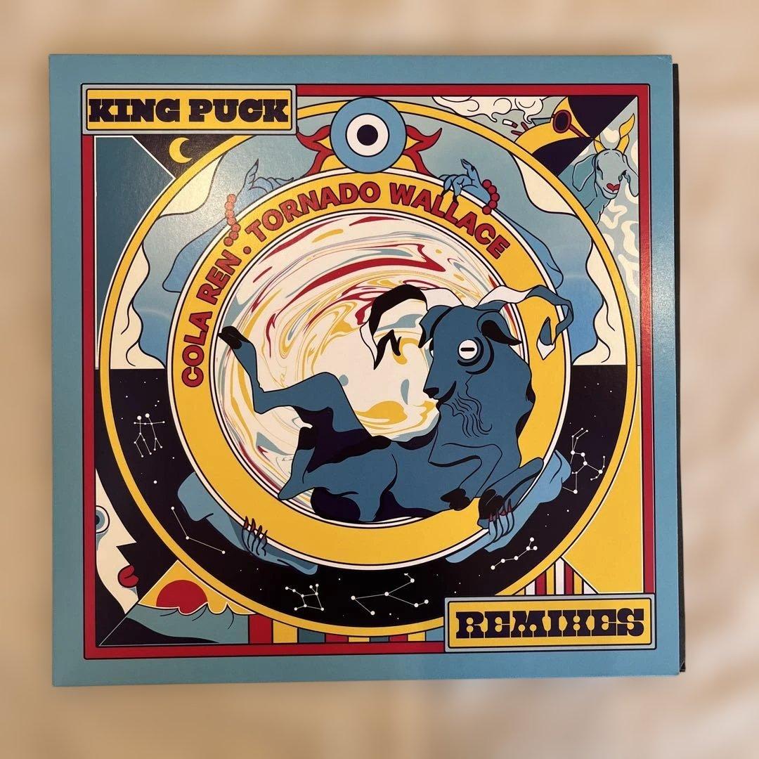 洋楽 KING PUCK REMIXES