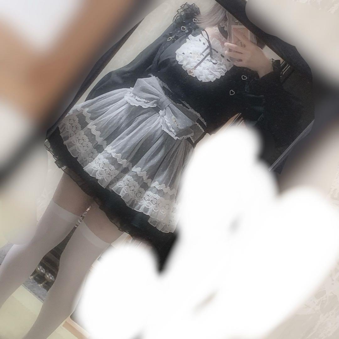 LIZLISAリズリサ メイドライクサスペンダー付きスカート